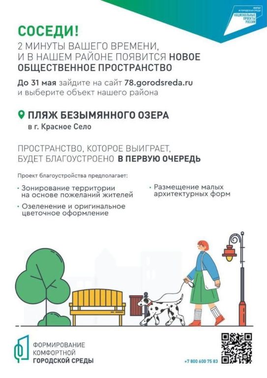 WhatsApp Image 2023-06-27 at 09.52.35